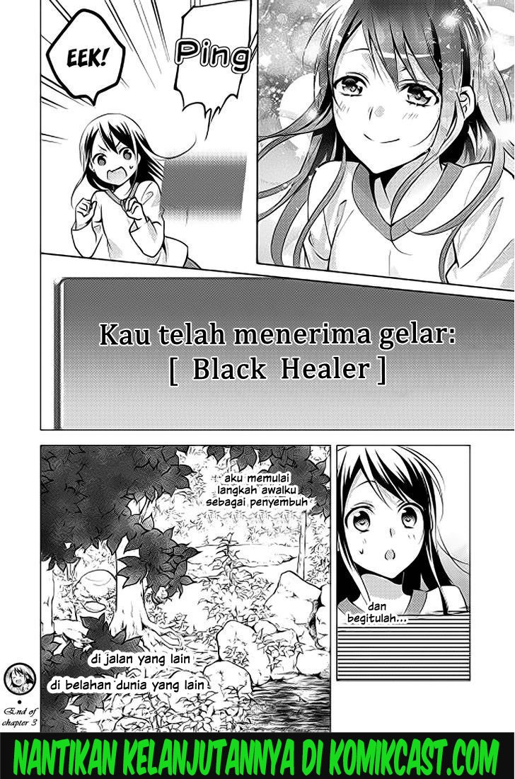 Isekai de “Kuro no Iyashi Te” tte Yobareteimasu chapter 3